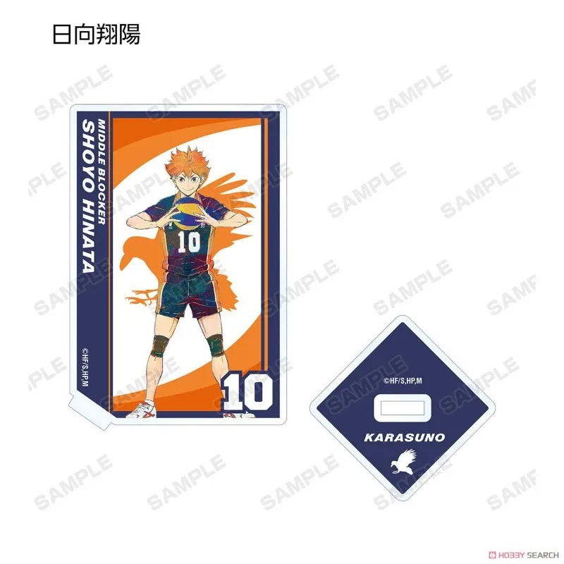 Nowy Haikyuu!! Figurka akrylowa Tobio Kageyama Hinata Shoyo Anime Gadżet Modny Wyjątkowy Ozdoba na Biurko Prezent