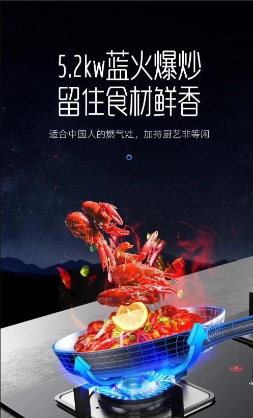 

Газовая плита с двойной горелкой Skyworth, встроенная для домашнего сжиженного нефтяного газа, природного газа AD