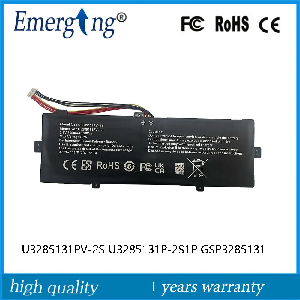 

U3285131PV-2S Аккумулятор для Haier A914 JNB10 U3285131P-2S1P GSP3285131 NV-3285128-2S