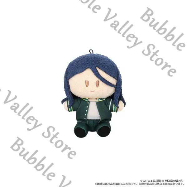 

Anime WIND BREAKER Sugishita Kyotaro Cosplay Fluffy Big Eyes Maumet Cartoon Puppet Pendant Bag Charm Keychain Plaything Gift