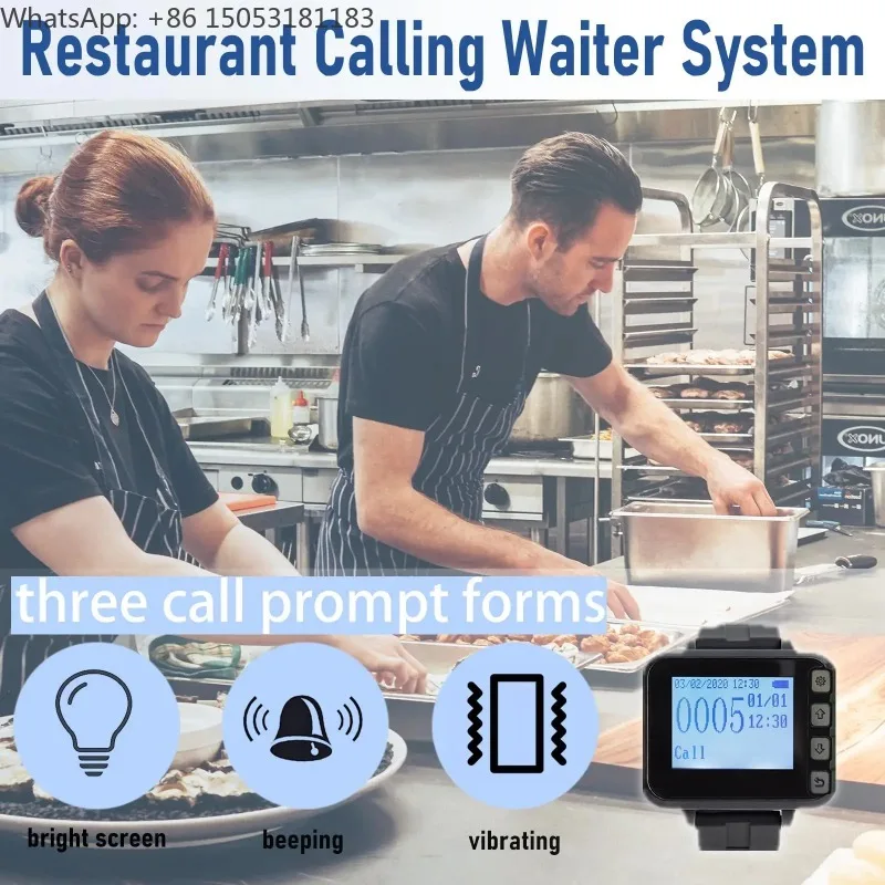 Restaurant Pager System for Servers Kitchen to Waiter Wireless Call System 1pc 7-key Transmitter 7 Watch Receiver for Hotel Bar