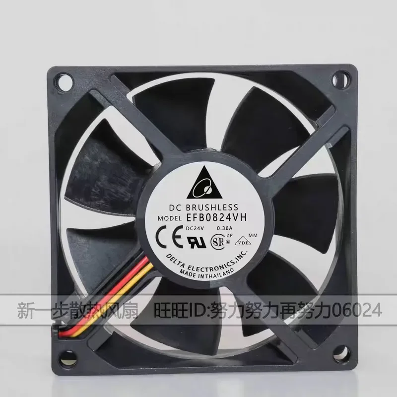 for Delta EFB0824VH 8025 24V 0.36A 8cm Cooling Fan Large Air Volume for Frequency Converter Industrial Computer