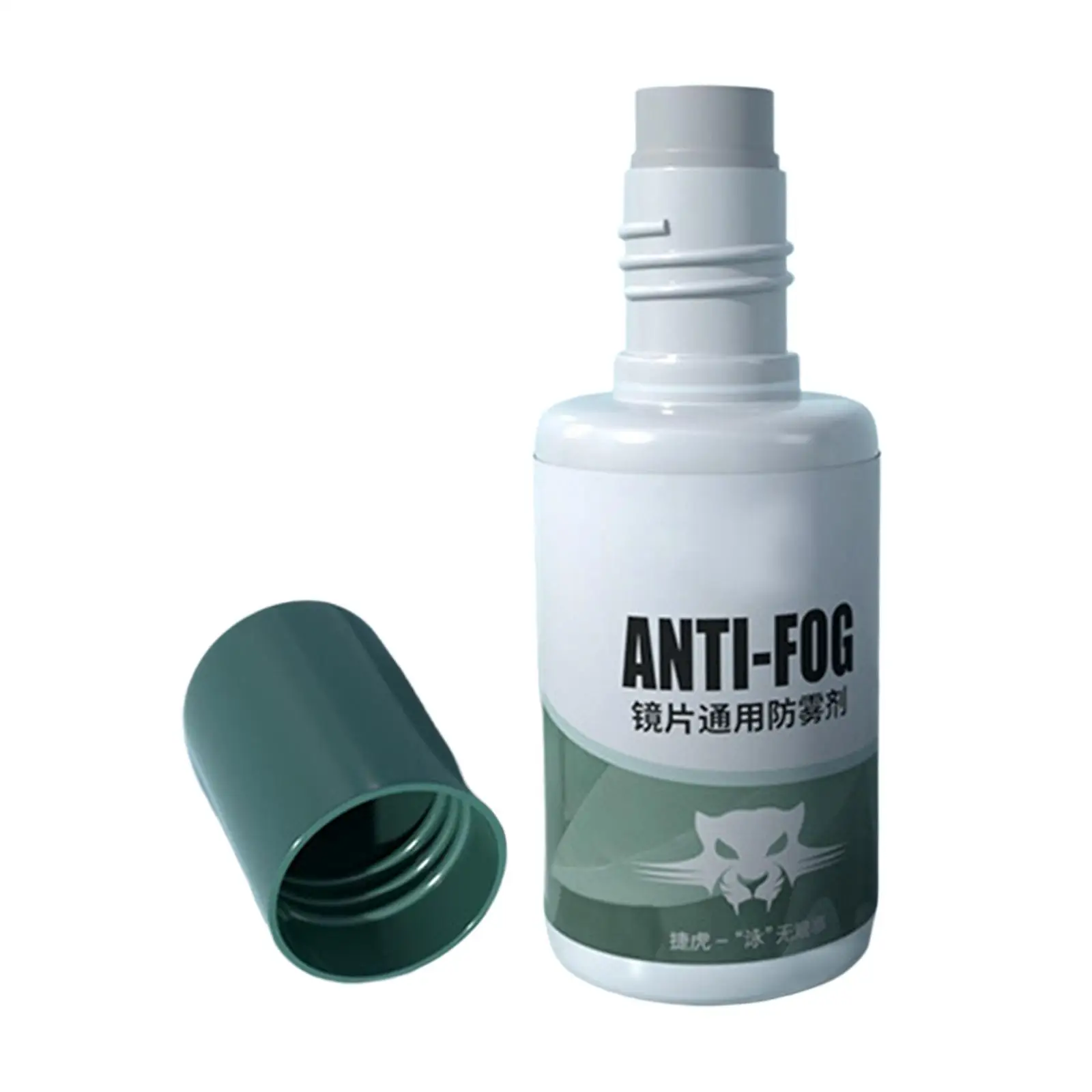 Anti Fog Spray Antifogging Vloeibare Lens Reiniging Spray Ontlogger Voor Telefoons Laptops Schermen Brillen Duikbril Zonnebril