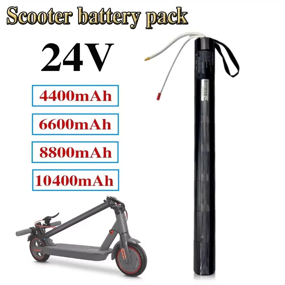 24V battery For Carbon Fiber Scooter, Electric Scooter  Lithium Battery Pack 4400mAh/6600mAh/8800mAh/10400mAh