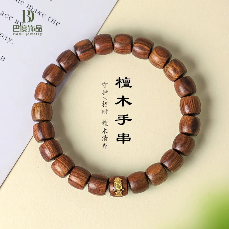 S925 Silver Tai Sui Graphic Natural Gold Silk Sandalwood Beaded Bracelet for Men and Women Chinese Style Ebony Lucky Hand String