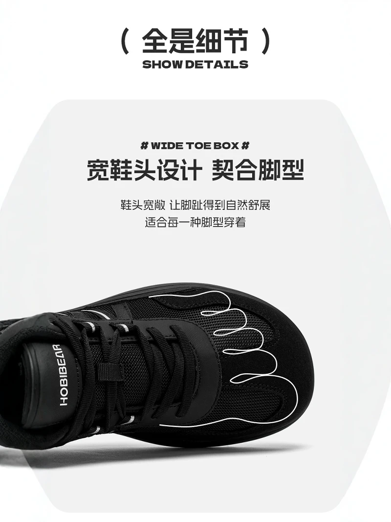 Unisex Wide-Fit Walking Shoes Comfortable and Versatile Unisex Walking Trainers Casual Footwear for Men and Women