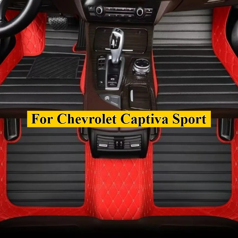 

Custom Car Floor Mats For Chevrolet Captiva Sport 5/7seats 2006-2011-2023 Weather Interior Accessories Carpet Rugs Trunk Foot