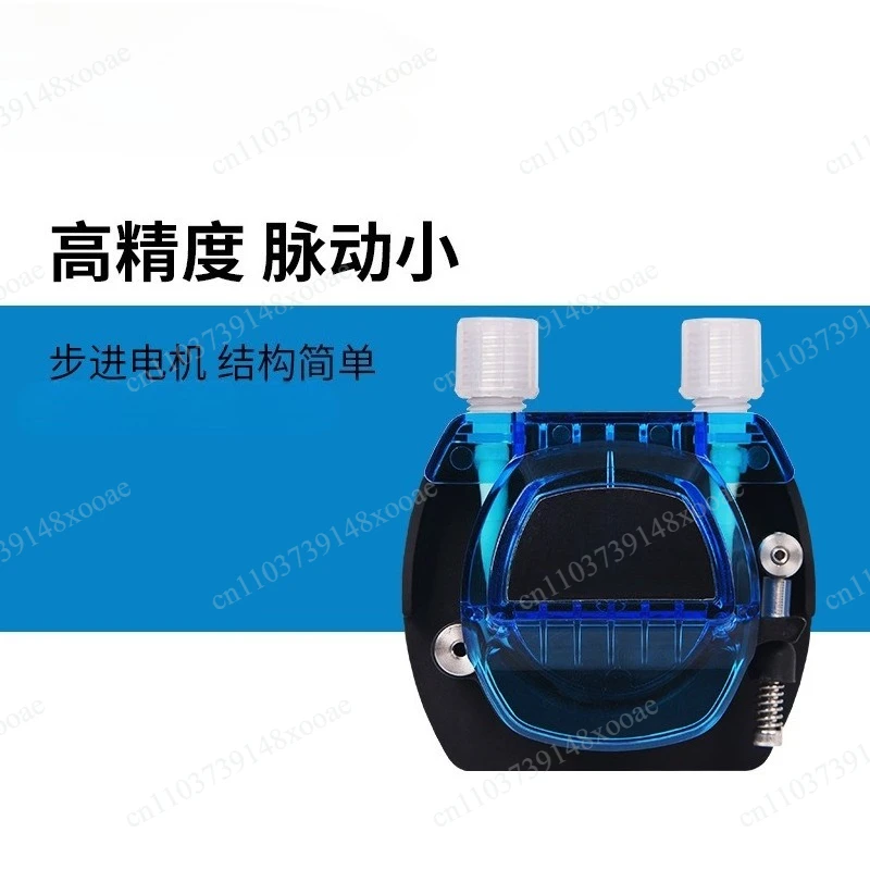 Peristaltic pump, miniature 12v stepper motor, water-cooled water pump, miniature metering high-pressure small flow pump