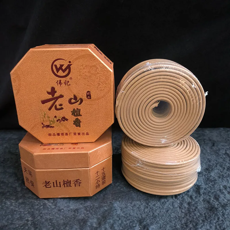 15 Rings/box Natural 12 Hours Incense Coils High-grade Laoshan Sandalwood Deodorize Home Fragrance