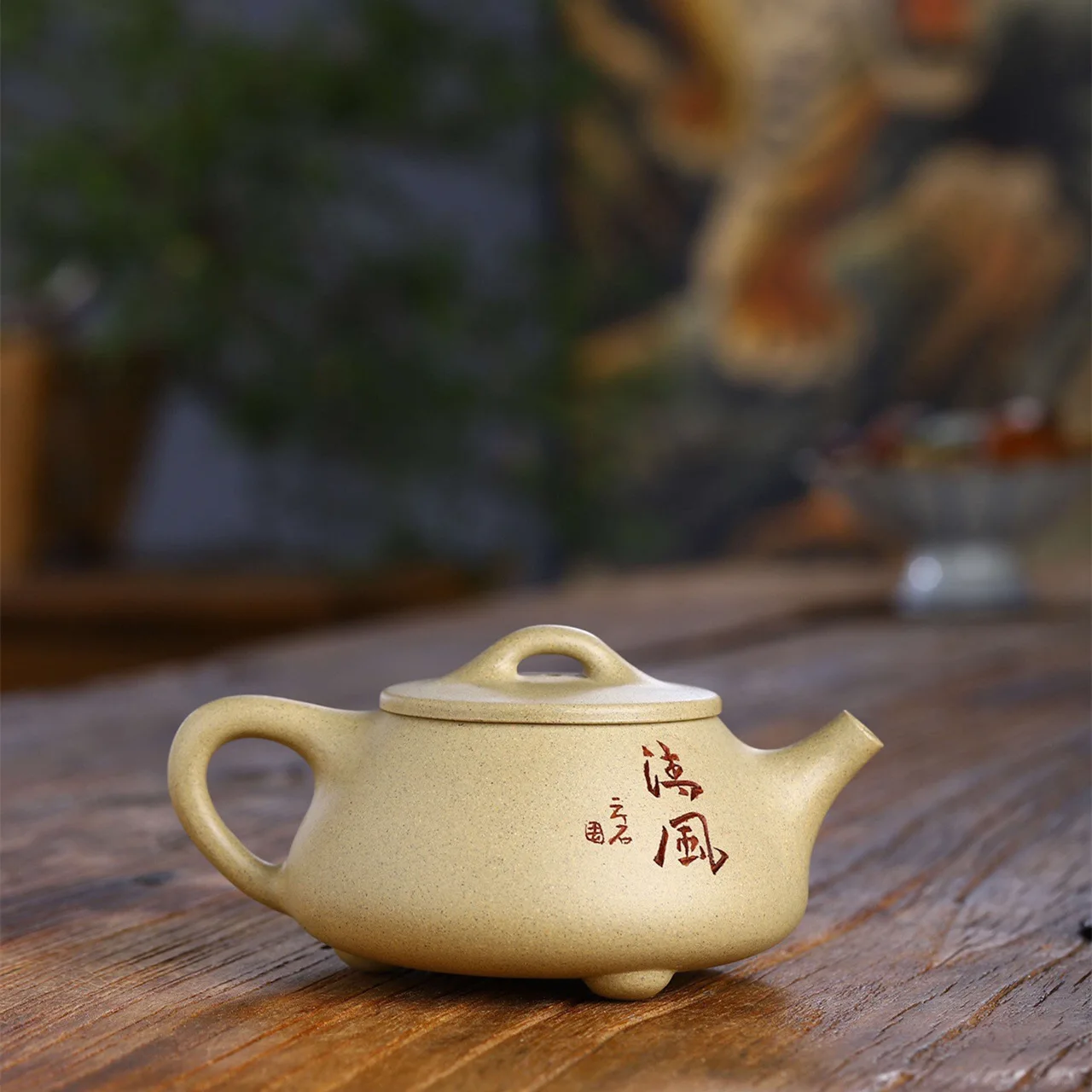 230cc Yixing Purple Clay Teapot Stone Scoop Tea Pot Beauty Kettle Raw Ore Handmade Teaware Tea Ceremony Gifts