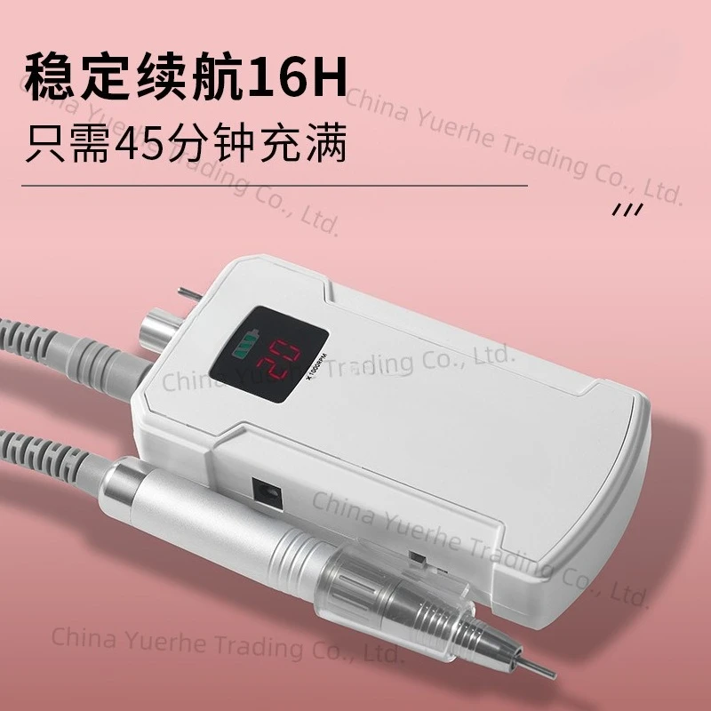 

Высококачественная бесщеточная полировальная машинка для ногтей, 35000 об/мин, портативная машина для удаления ногтей с двойным экраном и зарядкой