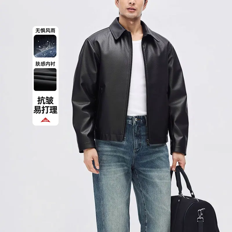 autumn and winter Men's casual leather jackets trendy men's jackets thin leather jackets youth Korean jackets casaco masculino