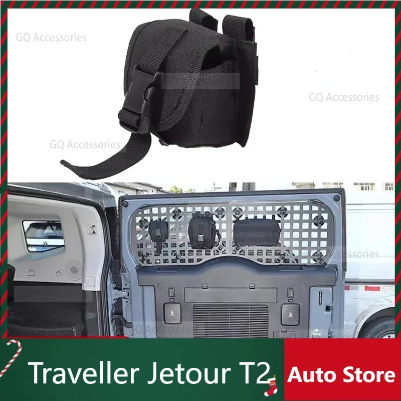 

New Model For Car Multifunctional Storage Bag Fit for cherryJetour Traveller T2 2023 2024 Jetour T2 Modified Co-pilot Storage Ba