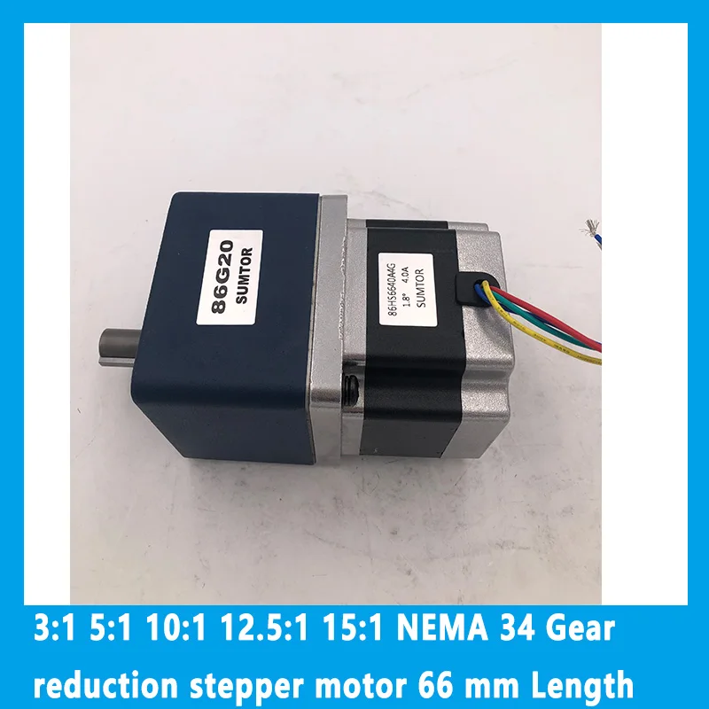 

3:1 5:1 10:1 12.5:1 15:1 NEMA 34 Gear reduction stepper motor 66 mm Length 4A 3N.m
