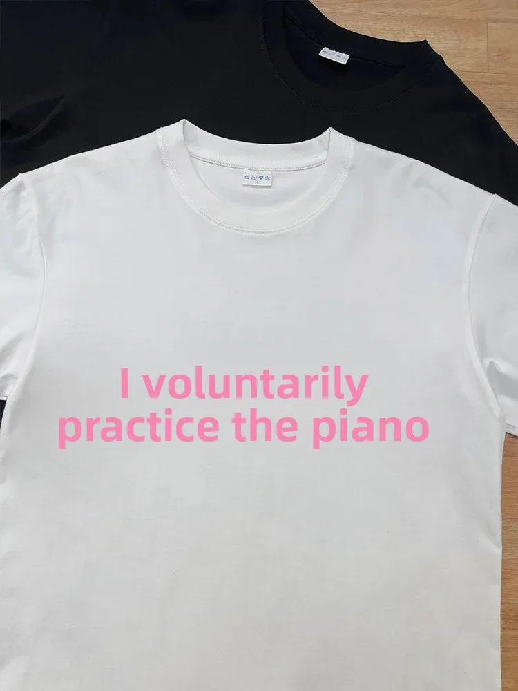 Loose Fit Pure Cotton Short Sleeve T-Shirt Music Practice Again Breathable Comfortable Printed Casual round Neck Top