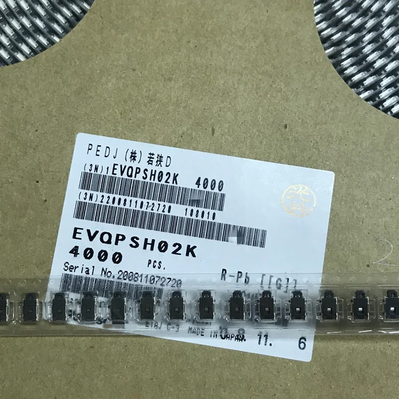 10PCS EVQPSH02K Big Turtle Touch Switch 4 * 6 * 1.8MM Side Press Inner Adhesive Wrapping Foot 4-pin