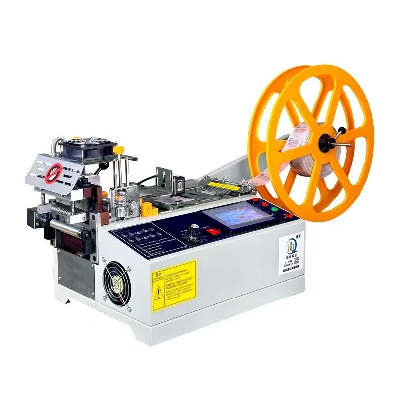 Infrared electronic eye hot and cold marking machine clothing ribbon ribbon washing mark automatic cutting machine trademark