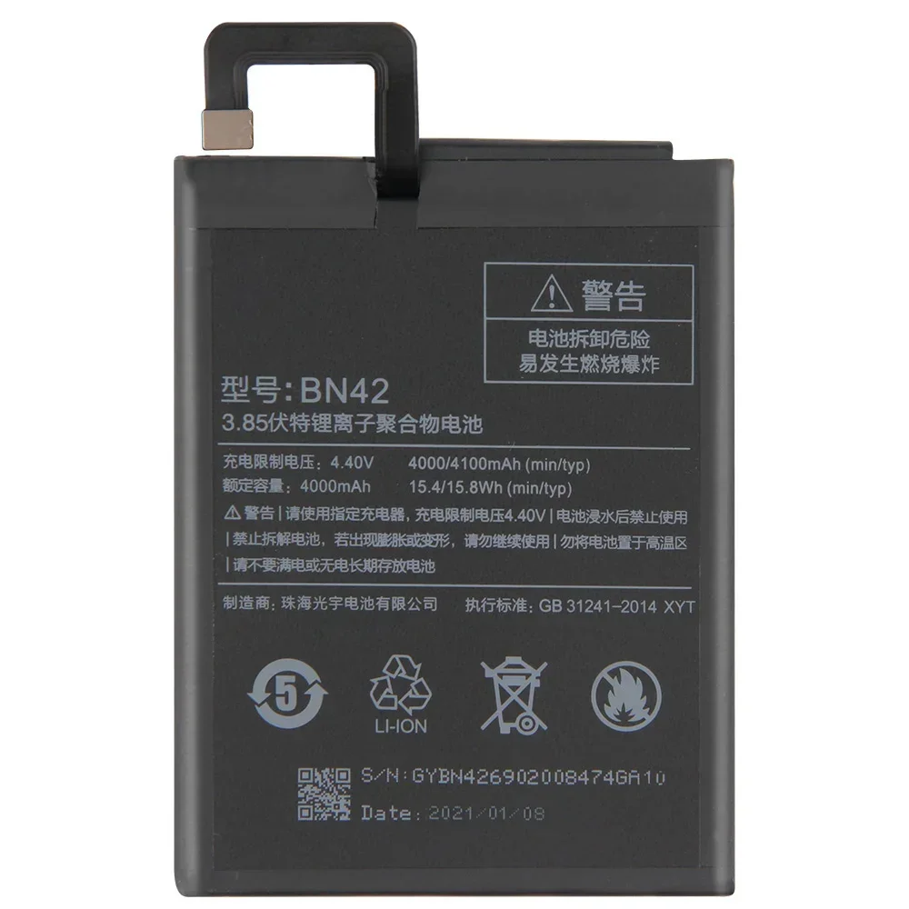4000mAh Phone Battery BN42 For Xiaomi Redmi 4 Redmi4 Standard Edition with Tools