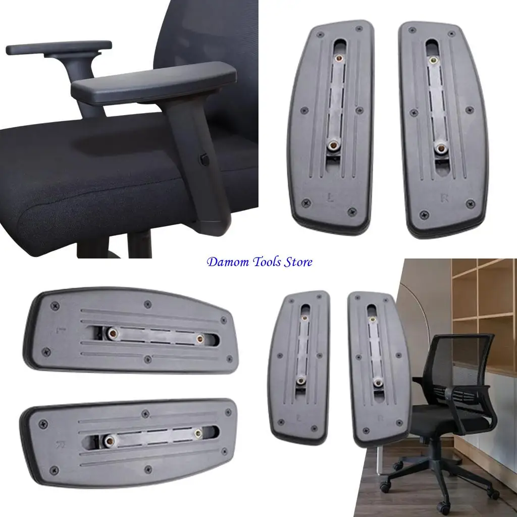 57BE Easy Installation Armrest Pad Office Chair Armrest Covers Pack of 2