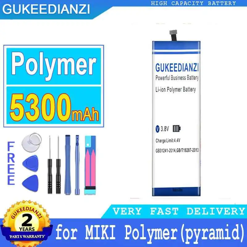 

Стабильный аккумулятор для мобильного телефона Miki Polymer Pyramid 5300 мАч