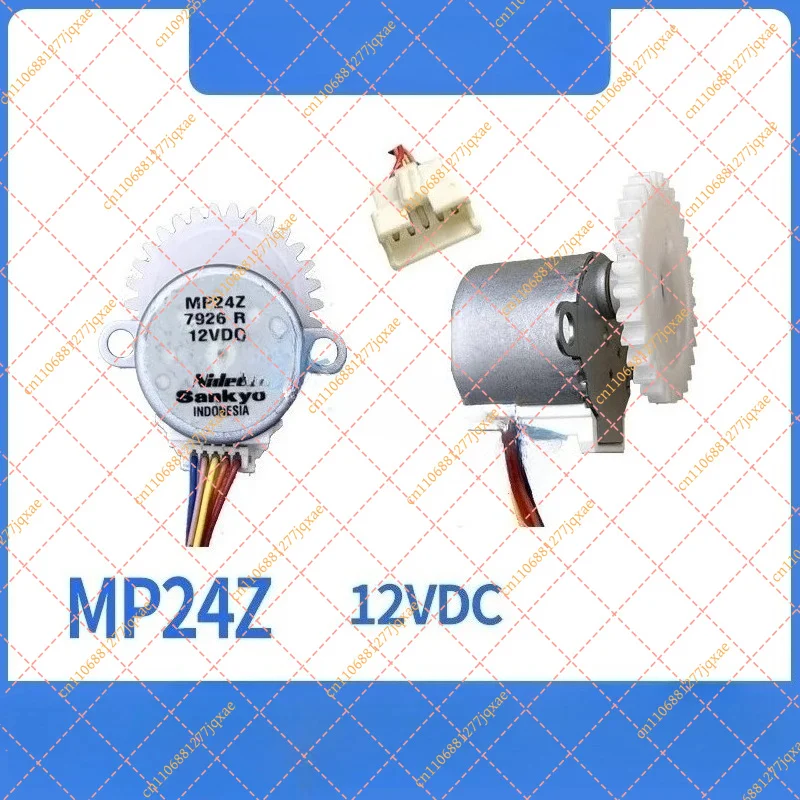 Replacement Air Conditioner Swing Motor: Compatible with Hanging/Cabinet Models (MP24Z)