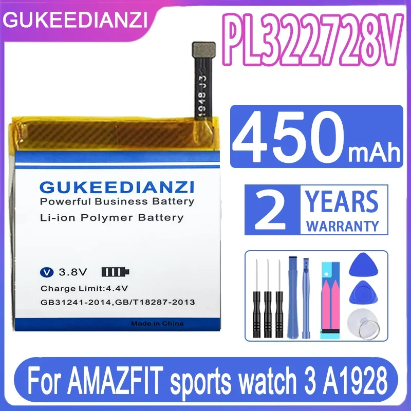 GUKEEDIANZI Battery For Huami Amazfit Stratos II 2 A1609/Ares Bip GTR/A1928/A1602/Trex T-rex pro verge lite Res Sport 2