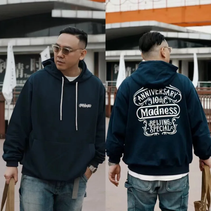 24FW MADNESS Japan 10th Anniversary Dark Blue Wash Water Do Old Hoodie Hoodie Men Women Fashion Loose Men's Streetwear Pullover