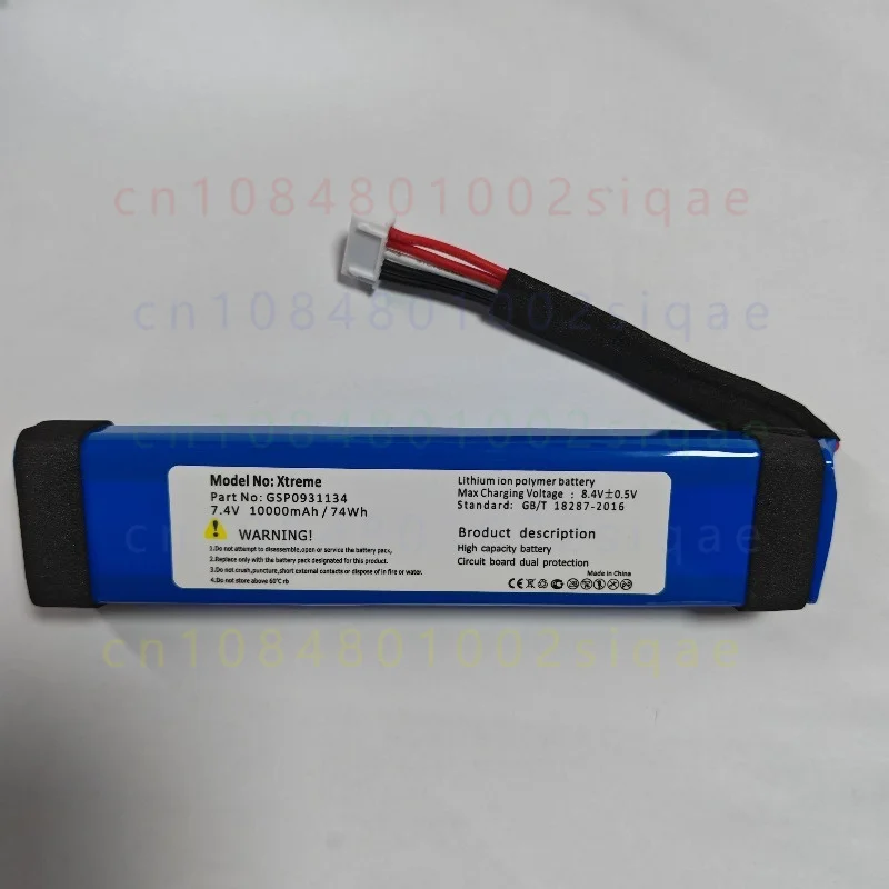 1PCS FOR JBL Xtreme 1 Wireless Bluetooth Speaker GSP0931134 Replacement Rechargeable Battery Pack