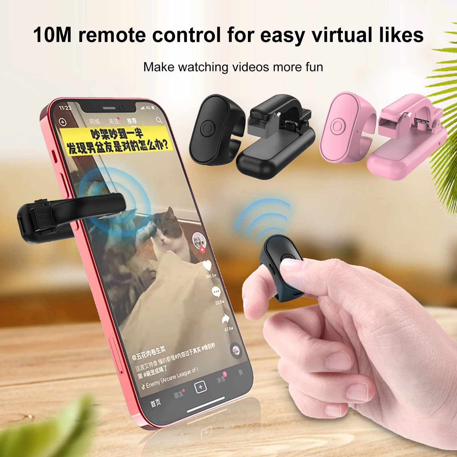 2-in-1 Page Turner Clicker Lightweight E-book Page Turner Record Triggers Remote for Kindle Paperwhite Accessories