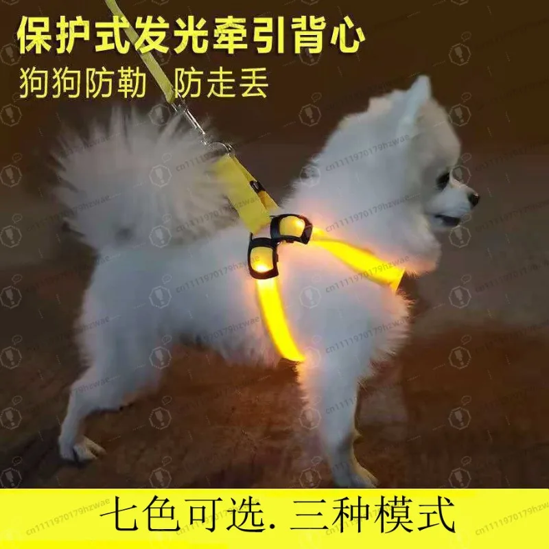 LED Luminous Pet Harness Night Safety Adjustable Chest Strap For Medium Large Dogs Outdoor Use