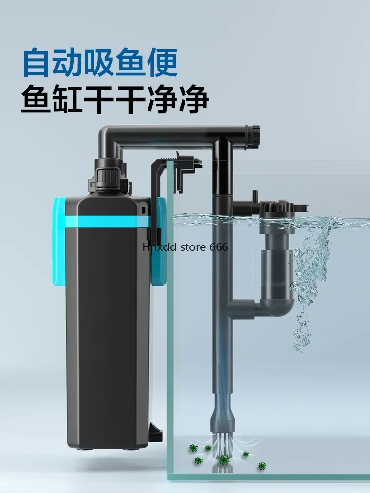 Silent small wall-mounted external low-water level water purification circulation system