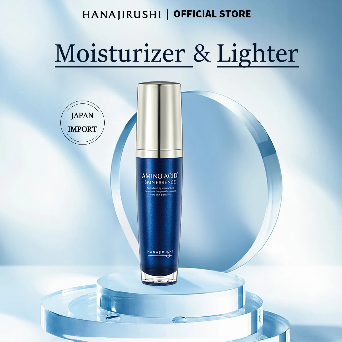 HANAJIRUSHI Amino Acid Skin Essence Moisturizing Elastic White Autumn Winter Women skin care Anti-aging Anti-wrinkle