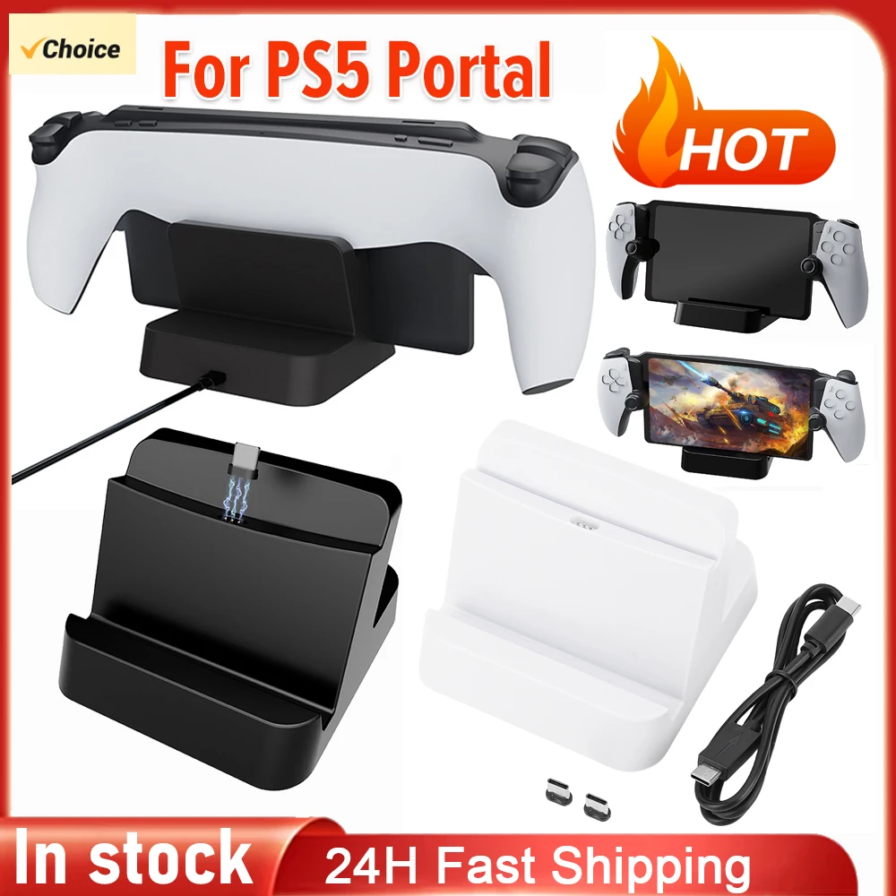 For PS5 Portal Charging Dock with Type C Head Handheld Console Charger Charger Dock Stand Station for PlayStation Portal