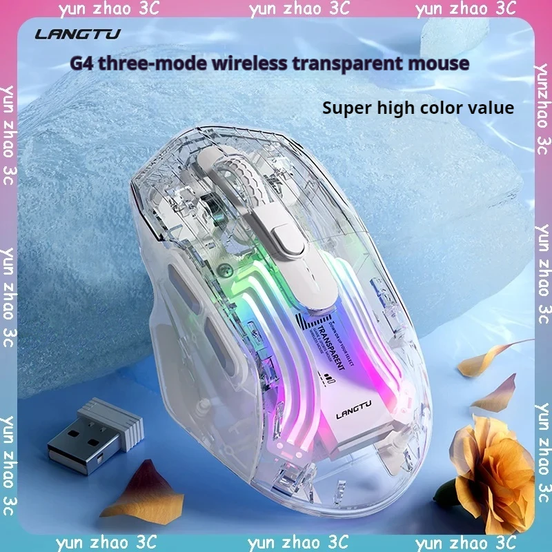 Langtu G4 2.4G Bluetooth wireless the third mock examination transparent mouse Ergonomics RGB dpi adjustable mute office game mo