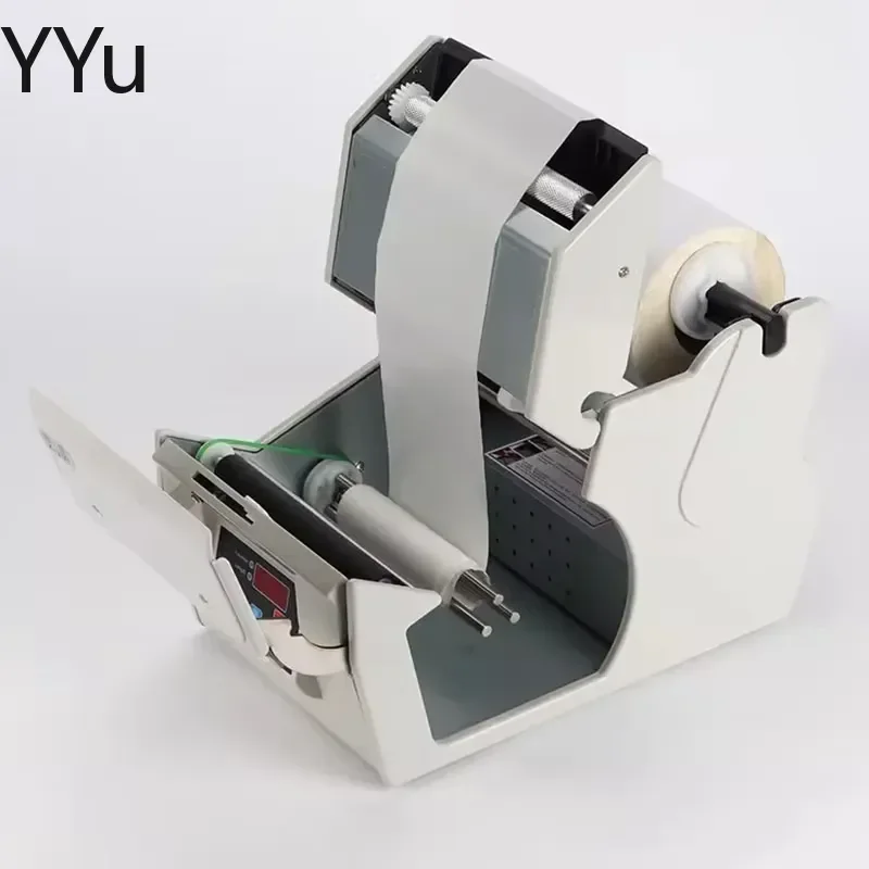 for Small Label Dispenser Thermal Barcode Sticker 5-180mm Peeling Machine Separator Auto Adhesive Label Applicator Tool