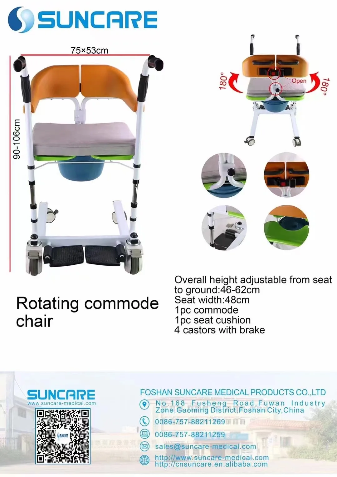 Handicapped Medical Safety Patient Transfer Lift Chair Adjustable Rotating Commode Chair