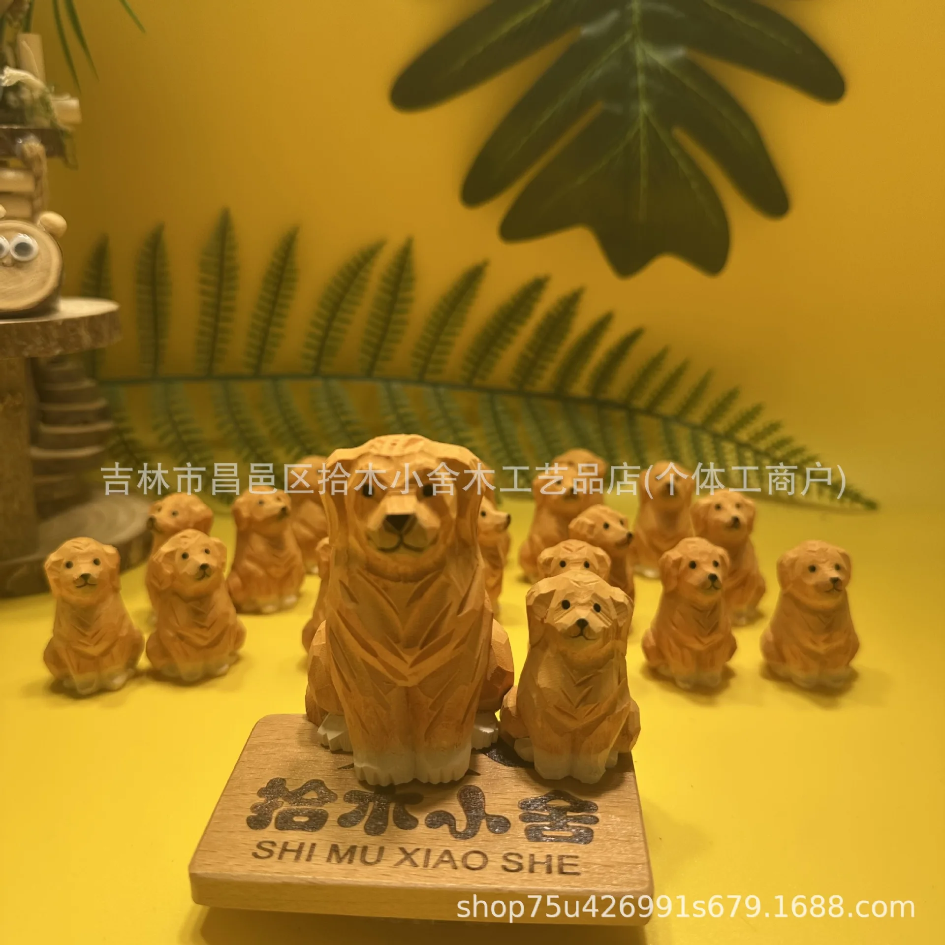 2-piece Set of Hand-Carved Wood Ornaments: Cartoon Golden Retriever Puppy Charms & Small Animal Wooden Figurines