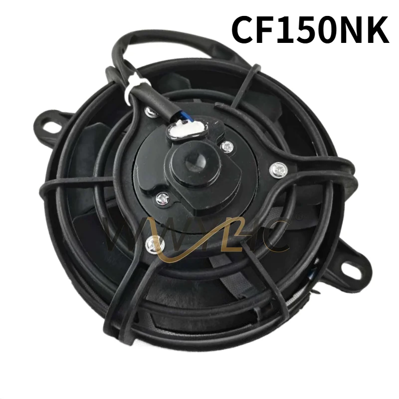 Ventilateur Panasonic adapté aux séries Spring Breeze 400/650NK/GT450SR/150NK/250SR/250NK12V