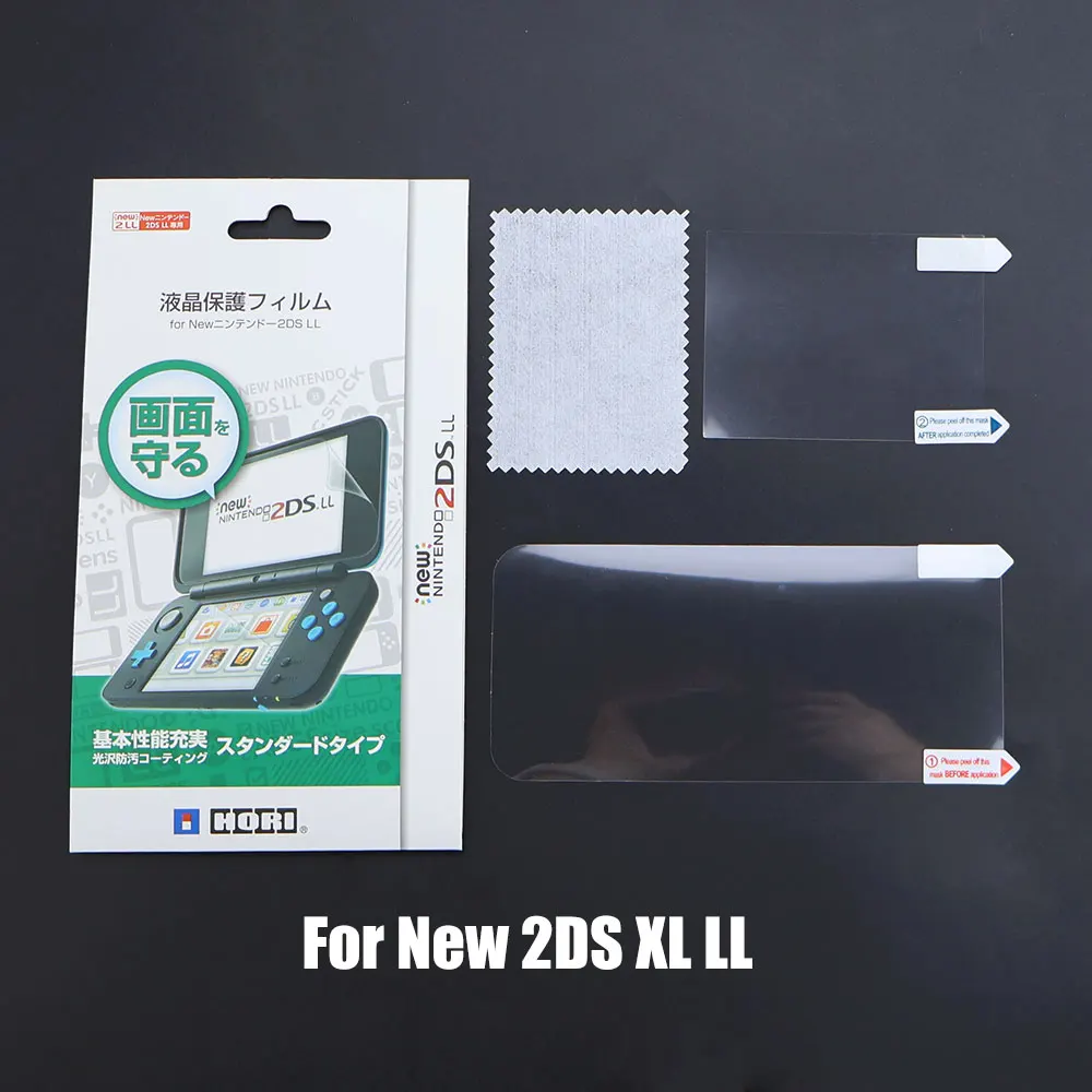 1Set For NDS DS Lite NDSL NDSI XL PSV PSP LCD Screen Protector Film For 2DS 3DS New 2DS 3DS XL Top Bottom Clear Protective Film