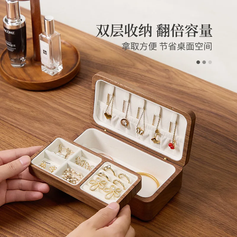 

Black Walnut Jewelry Box Double-layer Large-capacity New Solid Wood Desktop Storage Simple Small Portable Jewelry Box