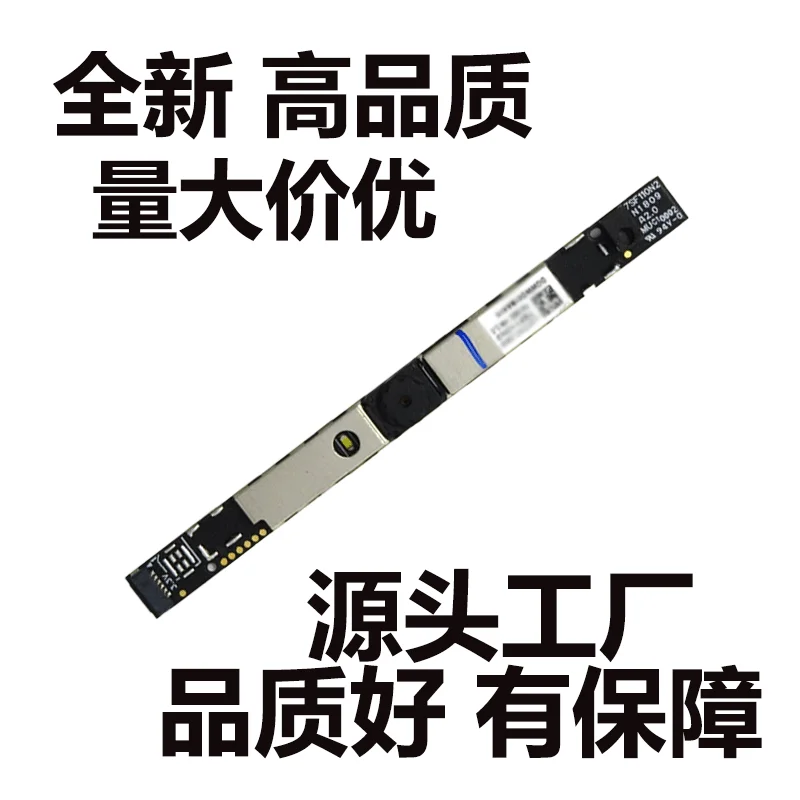 High Quality L20447-001 Camera for HP 15-DB 15-DA