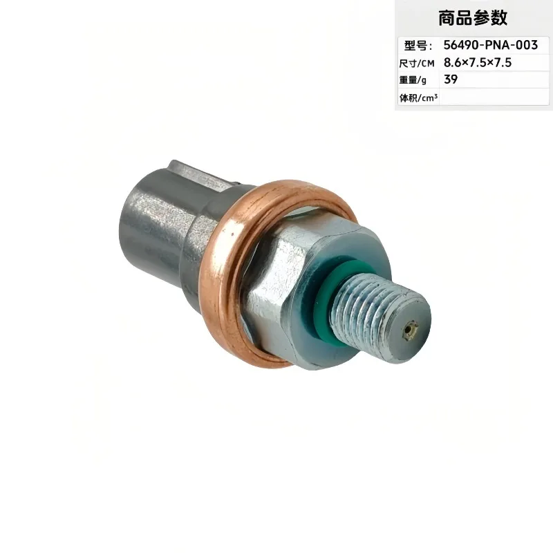 Common Rail Pressure Sensor For Diesel Engine Fuel System Repair Replacement