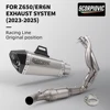 ER6N ER6F Versys 650 Z650 Ninja 650 모토 배기 탈출 전체 시스템 탄소 섬유 머플러 DB 킬러 프론트 미드 링크 파이프 1