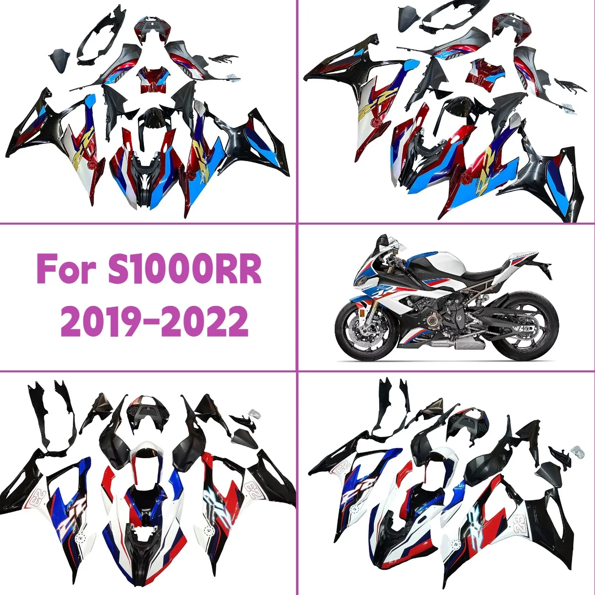 

Обтекатели в горячем стиле для BMW S 1000RR 2019-2022, сменный комплект обтекателей из АБС-пластика, идеально подходит для 19-22 S1000RR