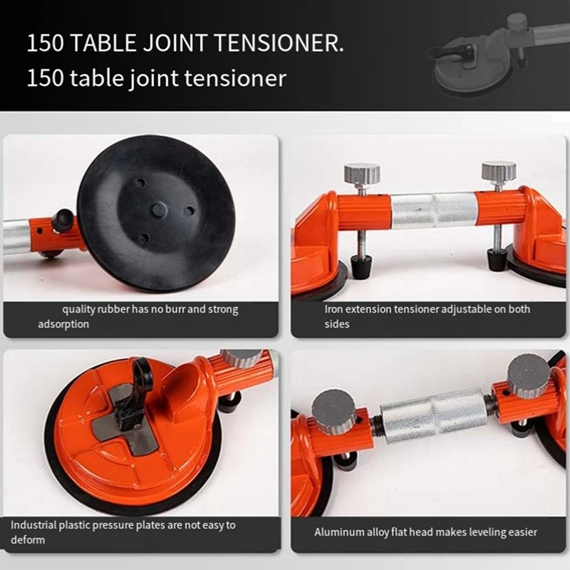 ABJI-Glass Tensioner Splice Leveler Marble Splicing Tensioning Tool Grip Sucker Plate Single Vacuum Sucker Tensioner