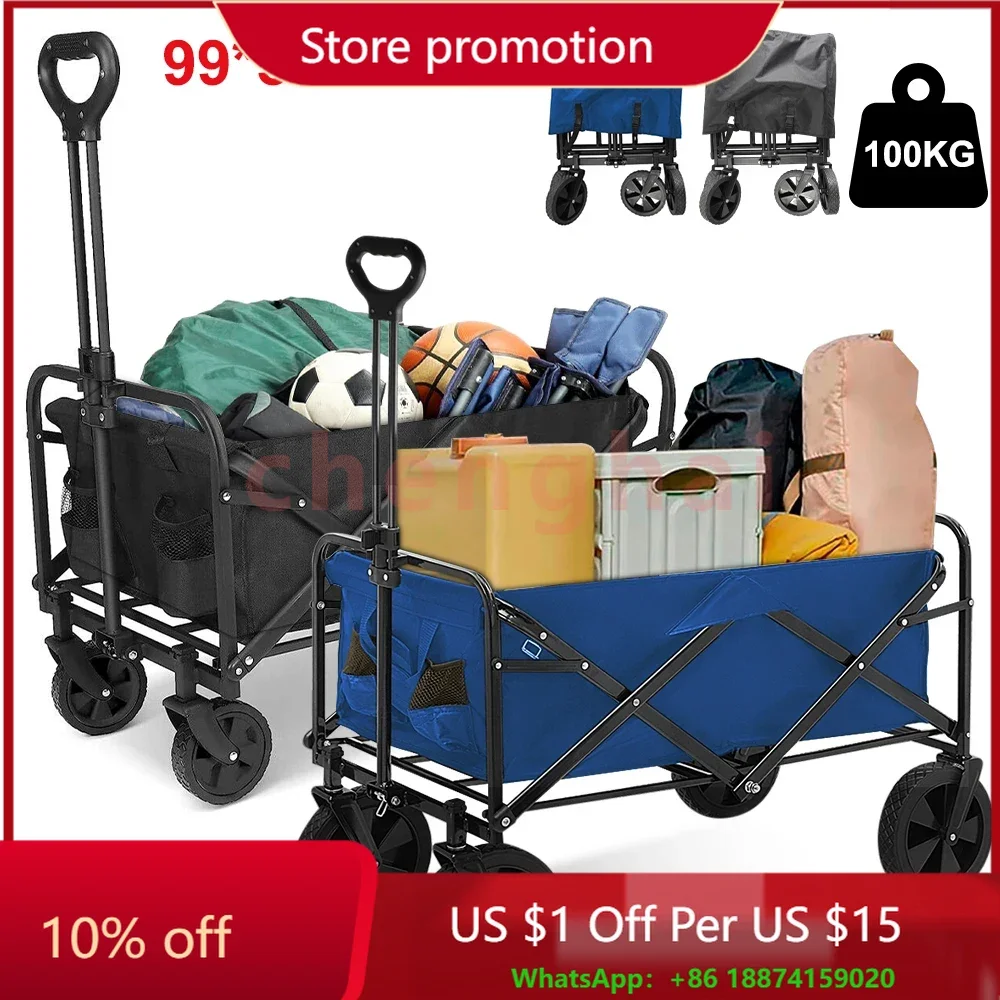 

Folding Camping Cart Picnic Trolley Wheeled Garden Cart ,Large Capacity Cart Camper Trolleys With 8inch wheels