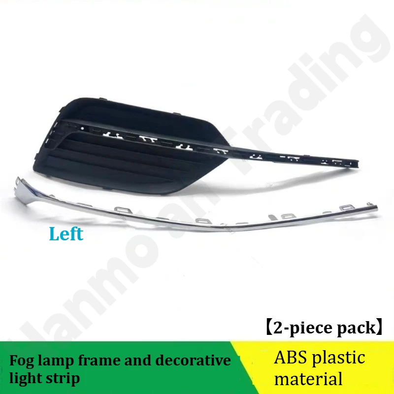 

for Geely Emgrand 2018 Front bumper decorative strip/fog lamp decorative frame/decorative accessories