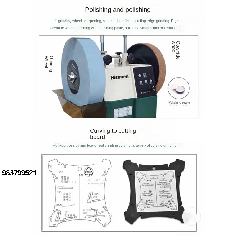 Good Price H8300 10 Inch Positive and Negative White Fused Alumina Sharpener low Speed Grinder Polishing Machine Desktop