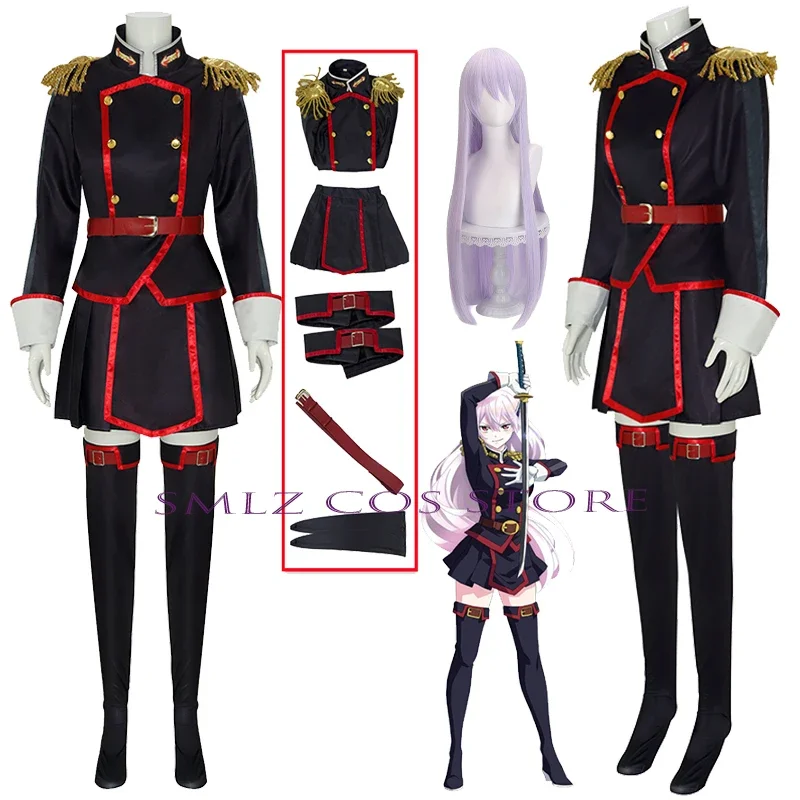 Anime Mato Seihei No Slave Uzen Kyoka Cosplay Costume Uniform Coat Skirt Wig Suit Party Role Play Clothing for Women