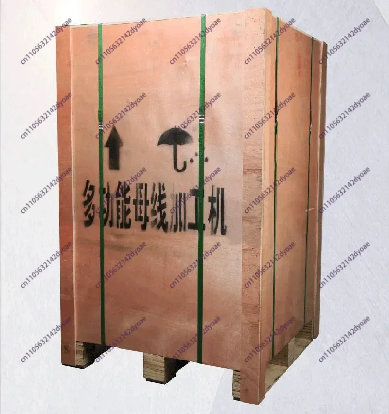 Three-In-One Copper Bar Processing Machine 220V Combined Busbar Hydraulic Busbar Processing Tools Bronze Plate Bending Machine